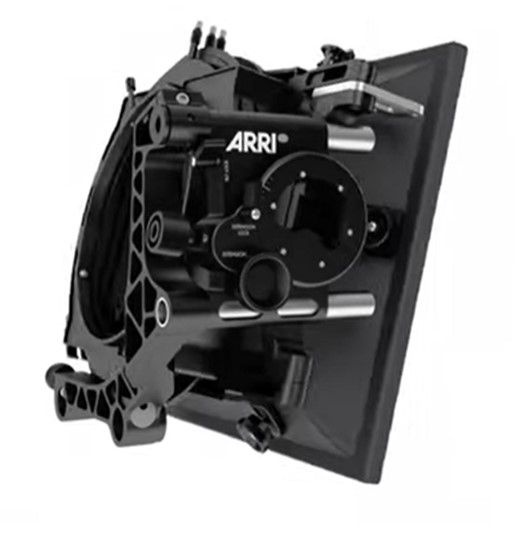 Arri Studio Matte Box SMB-1 Tilt.jpg